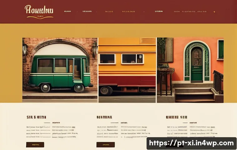 뉴트로 디자인을 활용한 웹사이트 제작 - A stylish website homepage design blending retro and modern elements, featuring warm earthy tones li...