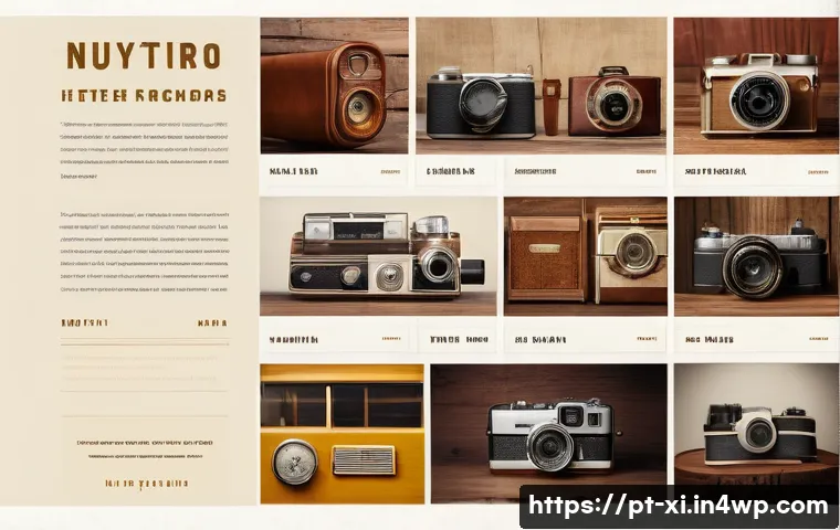 뉴트로 디자인을 활용한 웹사이트 제작 관련 이미지 2