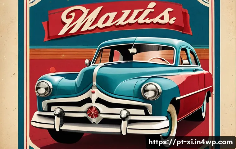 뉴트로 디자인의 적용 사례 분석 관련 이미지 2